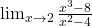 \lim_{x \to 2} \frac{x^3 - 8}{x^2 - 4}