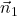 \vec{n}_1