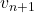 v_{n+1}