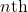 n\text{th}