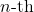 n\text{-th}