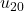 u_{20}