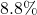 8.8\%