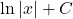 \ln|x|+C