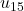 u_{15}