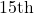 15\text{th}